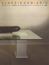Vlassis Caniaris. Grecia - Xxxxiii Biennale di Venezia 1988