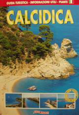 Calcidica: Completa guida turistica