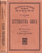 Letteratura greca