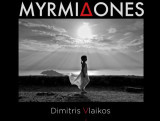Myrmiδones: Αναπνέοντας το φως της Αίγινας / Breathing the light of Aegina
