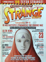 Strange Egnarts, Τεύχος 100