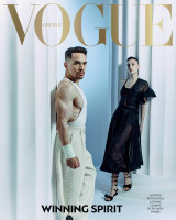 Vogue Greece -Τεύχος 56 - Ιούλιος / Αύγουστος 2024