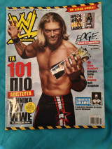 Wwe magazine τευχος 27