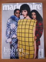 Marie Claire Greece#411 Οκτώβριος 2023