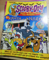 Scooby-Doo! #61