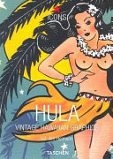 Hula. Vintage Hawaiian Graphics. Ediz. inglese, francese e tedesca