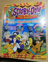 Scooby-Doo! #26