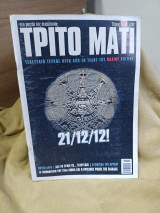 Τρίτο Μάτι #205