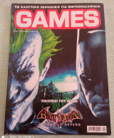 Games Batman παιχνίδι του μήνα σαν καινούργιο