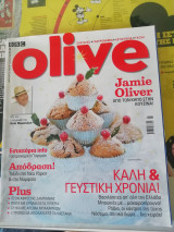 Olive τεύχος 10