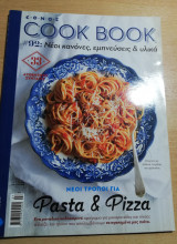 Cook Book #92