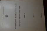 ΕΚΚΛΗΣΙΕΣ ΣΤΗΝ ΕΛΛΑΔΑ ΜΕΤΑ ΤΗΝ ΑΛΩΣΗ (ΤΕΤΑΡΤΟΣ ΤΟΜΟΣ)