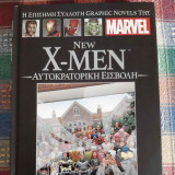 X-men αυτοκρατορική εισβολή