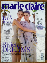 Περιοδικό Marie Claire τεύχος 346 Μάιος 2018