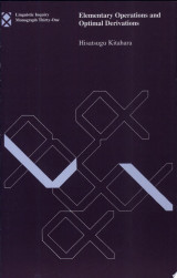 Elementary Operations and Optimal Derivations