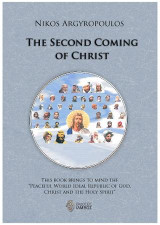 THE SECOND COMING OF CHRIST