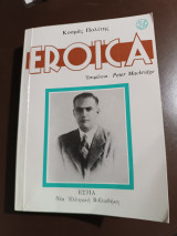 Eroica