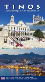 Tinos: Island of religious faith, beauty and art