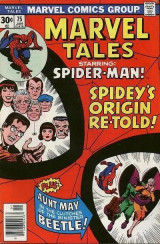 Marvel Tales 075
