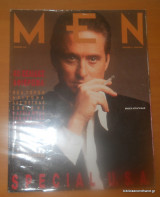 Men τεύχος 5 Ανοιξη 1986