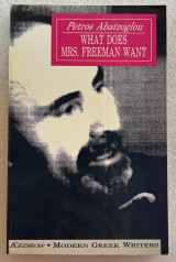 What does Mrs. Freeman Want