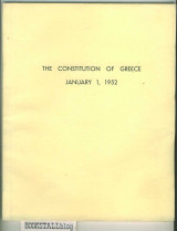 The Constitution of Greece : January 1, 1952