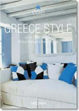 Greece Style