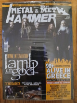 Metal Hammer & Heavy Metal No. 426 06/2020, Σφραγισμενο