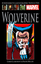 Wolverine