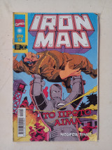 Iron man σειρά Β΄ τεύχος 8