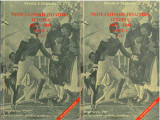 Νεοελληνική πολιτική ιστορία (1828-1843). Τόμοι ΑΙ - ΑΙΙ