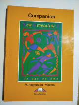 New Generation companion