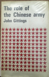 The Role of the Chinese Army