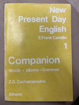 New present day english 2 companion