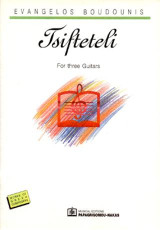 Tsifteteli: For three Guitars