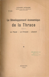 Le Développement de la Thrace