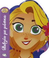 DISNEY ΜΑΛΛΙΑ ΚΟΥΒΑΡΙΑ Η ΣΕΙΡΑ - ΒΙΒΛΙΟ ΜΕ ΜΑΣΚΑ