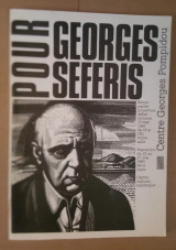 Pour Georges Seferis - Revue parlée du Centre Georges Pompidou, Mai 1985
