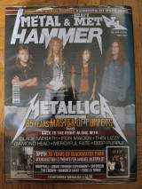 Metal Hammer & Heavy Metal No. 435 03/2021, Σφραγισμενο