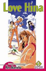 Love Hina 5