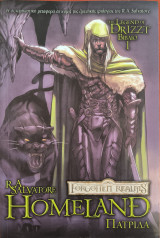 Homeland - Πατρίδα , The Legend of Drizzt , Βιβλίο 1