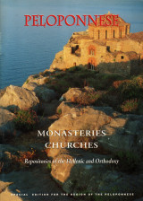 Peloponnese Monasteries Churches