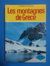 Les montagnes de Grèce