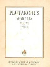 Plutarchi moralia, vol. VI, fasc. 3 (Πλουτάρχου ηθικά, τόμος ΣΤ', τεύχος 3)