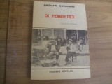 Οι Ρεμπετες και αλλα διηγηματα 1977 εκδ. Χιωτελλη.