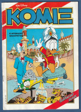 Κόμιξ Walt Disney αρ. τεύχους 57