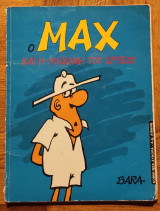 Ο Max και η μηχανή του χρυσού