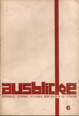 Ausblicke, Heft 6, Mai 1971