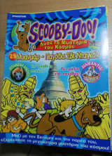 Scooby-Doo! #25