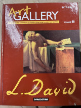 Art gallery τόμος 58 - νταβίντ